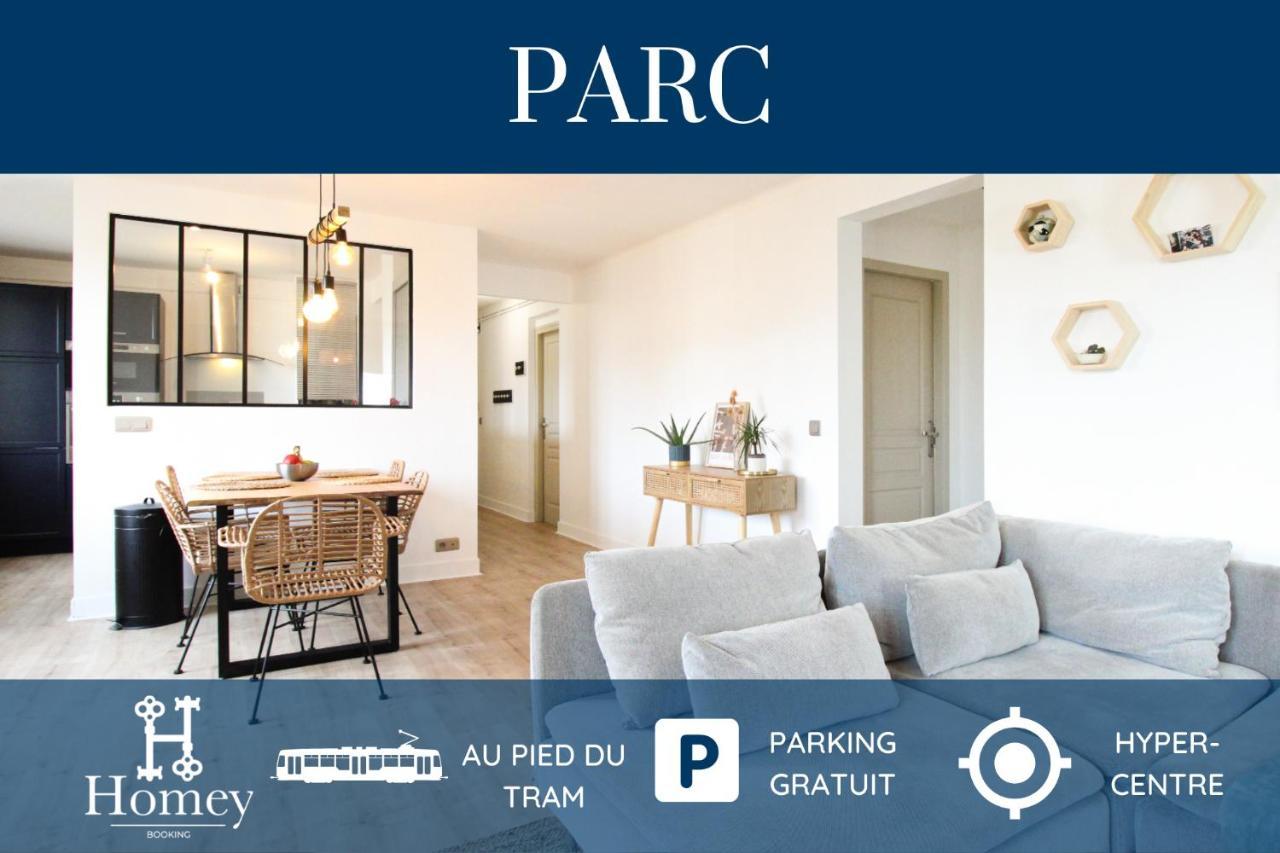 Homey Parc - New / Parking Gratuit/ Proche Geneve Annemasse Εξωτερικό φωτογραφία